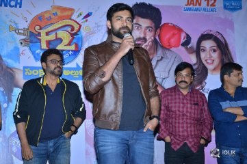 F2 Movie Press Meet
